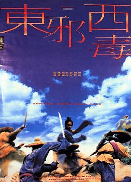 《妻子的叛乱》主视觉